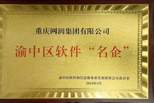 Đề cử xuất sắc nhất: Stubby, East Cheech, Henderson, CC, SC Shenzhen, Tatum